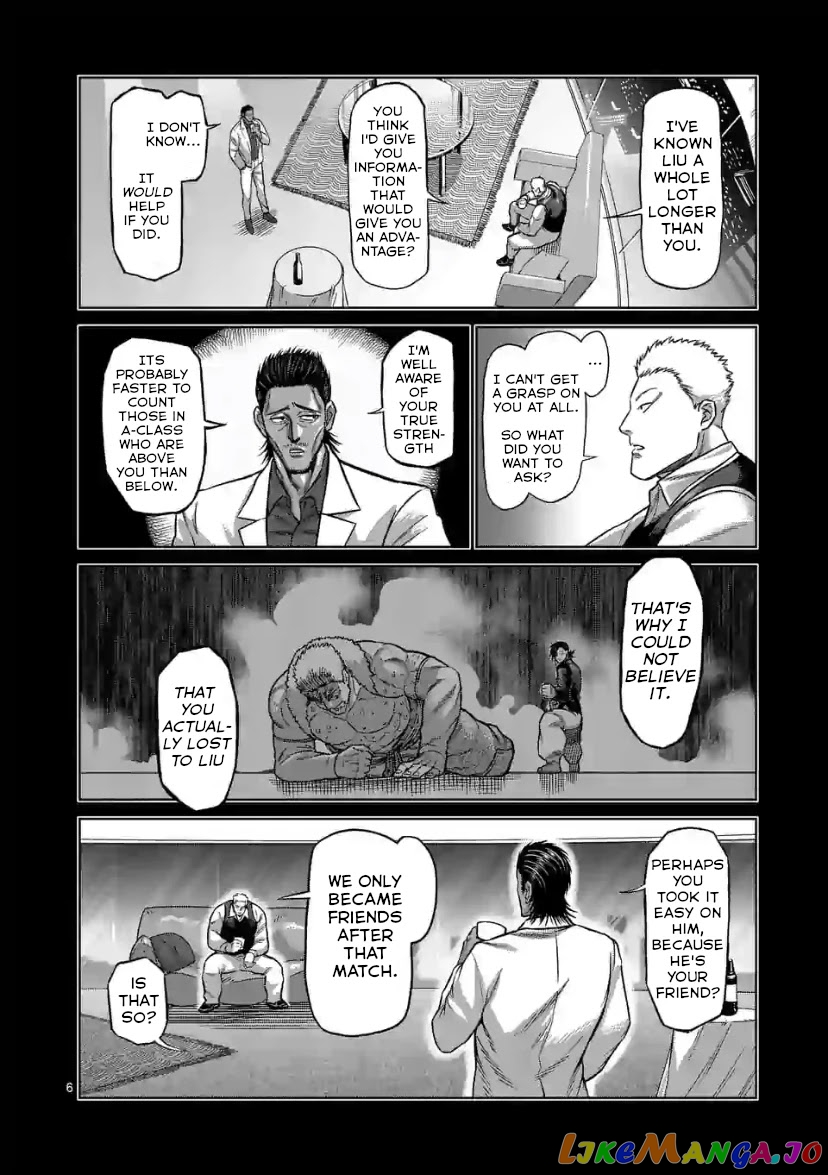 Kengan Omega Chapter 112 image 06